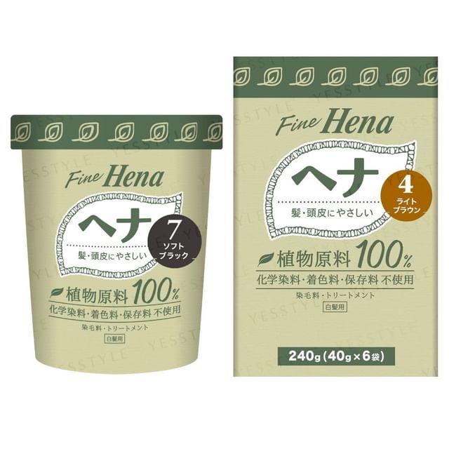 TENSTAR - Fine Hena Color Hair Dye 7 Soft Black 40g x 2