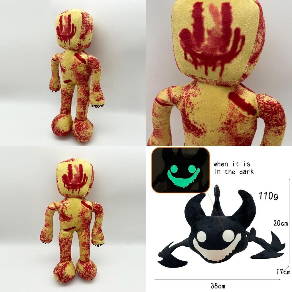 Get Your Hands On The Bestselling Escape The Backrooms Plush Toy Today!