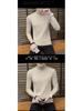 Men's Solid Color High Neck Thickened Knit Sweater - Cozy Autumn/Winter Base Layer
