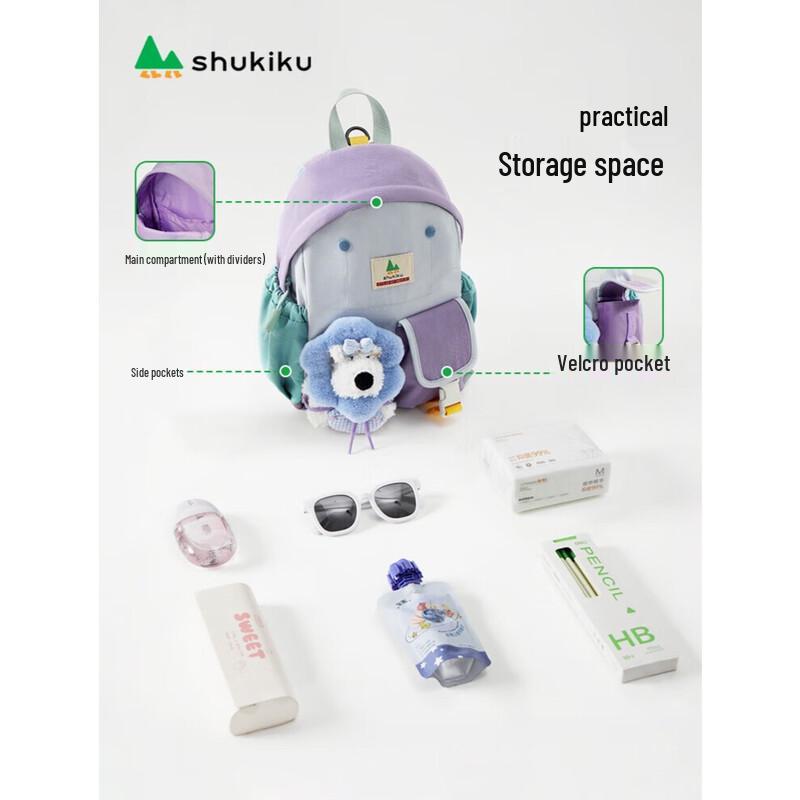 SHUKIKU Le Dou Dou Kids Waterproof School Backpack