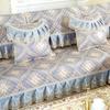 A Complete Set of Minimalist Dustproof Sofa Covers European Sofa Cushion Fabric Set Four Seasons Anti Slip Seat Cushion Cover