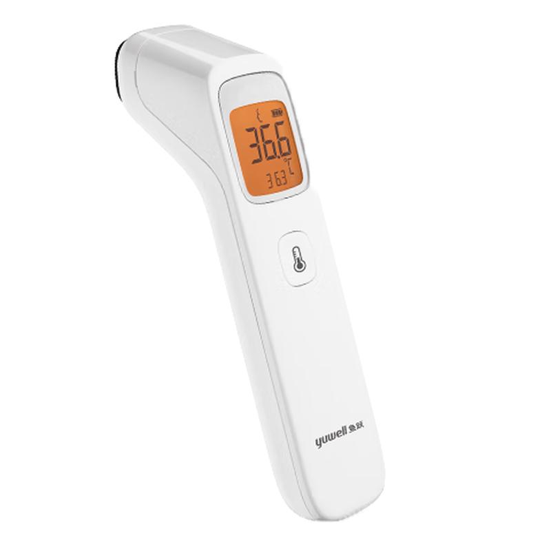 Yuwell Infrared Forehead Thermometer