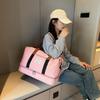 New High-end Simple Portable Fitness Bag Can Diagonally Span Dry and Wet Separation Sports Yoga Bag Independent Shoe Compartment Travel Bag