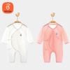 Babyprints Unisex Pure Cotton Lightweight Baby Romper 2-Pack