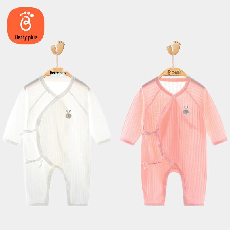 Babyprints Unisex Pure Cotton Lightweight Baby Romper 2-Pack