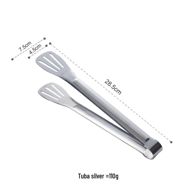 

Thickened Stainless Steel Flat-Head Steak Tongs (2-Pack)