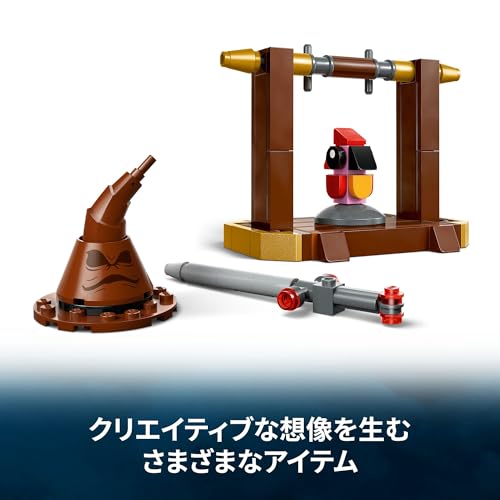 LEGO Harry Potter Phönix: Dumbledores Phönix Spielzeug, Geburtstagsgeschenk, Bausteine, für Mädchen und Jungen, Alter 8, 9 und 10, Grundschüler,