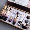 Opeizhenmei Aufhellendes Reparatur Hautpflege Set: Toner, Lotion, Serum, Gesichtscreme, Primer, Foundation.