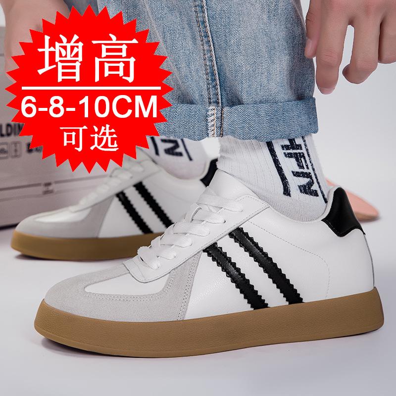 Invisible inner heightening men's shoes 8CMi trend casual shoes fashion moral training shoes sports shoes heightening shoes 6 board shoes