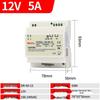 NVVV DIN Rail Switching Power Supply 220V To 12/24V DC Transformer DR/NDR/EDR Series