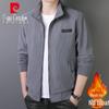Men's Corduroy Casual Jacket