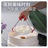 Creative Ceramic Steaming Plate Drain Plate Round Steamer Steamer Fruit Plate Household Porous Steamed Buns Seafood Dumpling Plate