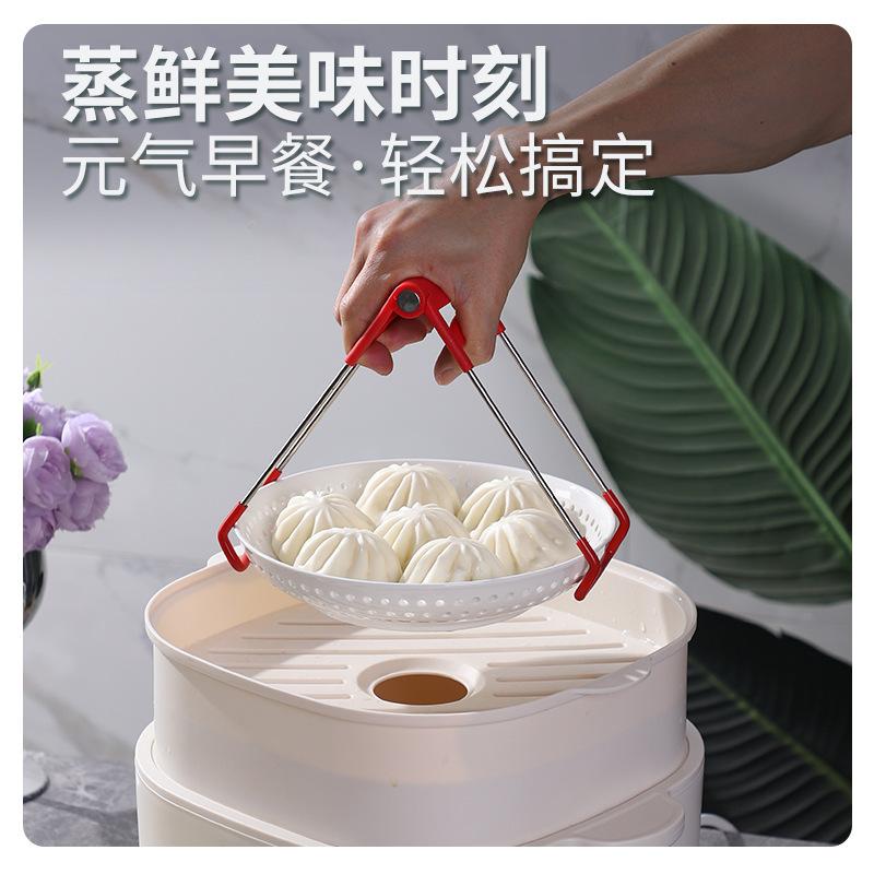 Creative Ceramic Steaming Plate Drain Plate Round Steamer Steamer Fruit Plate Household Porous Steamed Buns Seafood Dumpling Plate