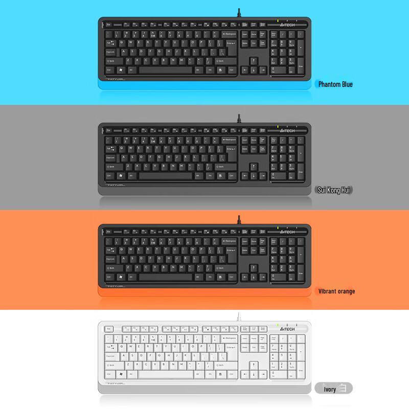 A4Tech FK10 Wired Membrane Office Keyboard