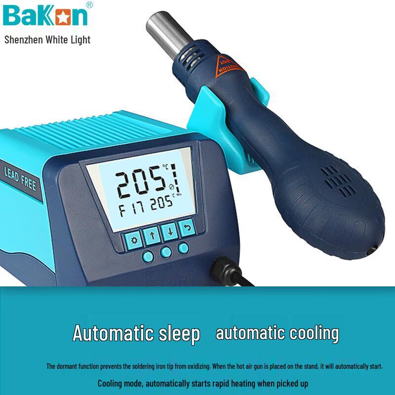 

Bakon BK880 Digital Hot Air Rework Station CN plug (adapter included)