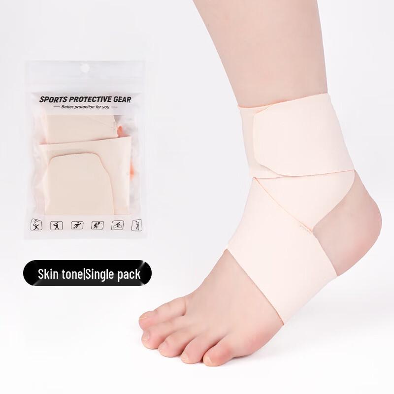 Adjustable Compression Ankle Brace