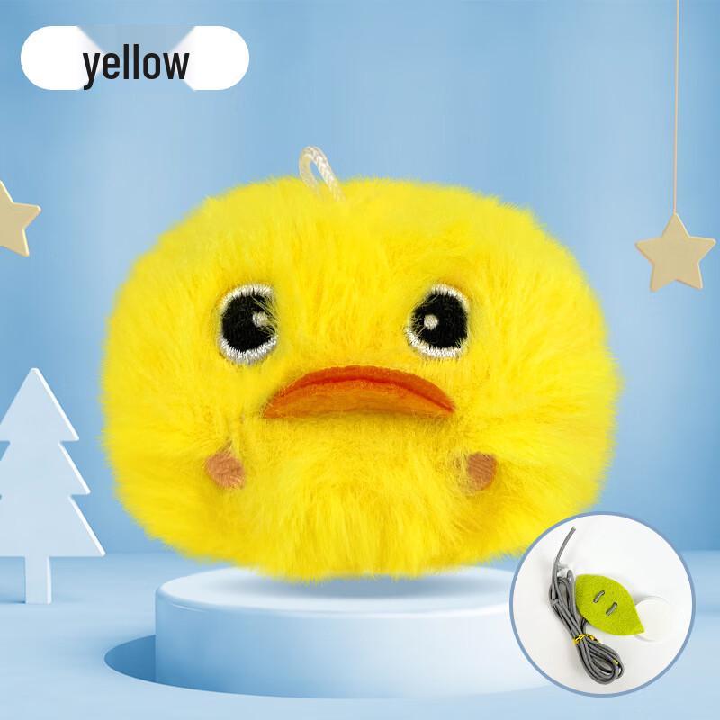 

Petopia Squeaky Plush Cat Toy Ball 5.5cm