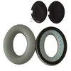 Replacement Ear Pads Earpads for Bose QuietComfort QC 2 15 25 35 Ear Cushion for QC2 QC15 QC25 QC35 SoundTrue Headphones part