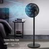 Midea SAF30AB 12-Inch 7-Blade Dual-Use Silent Fan CN plug (adapter included)