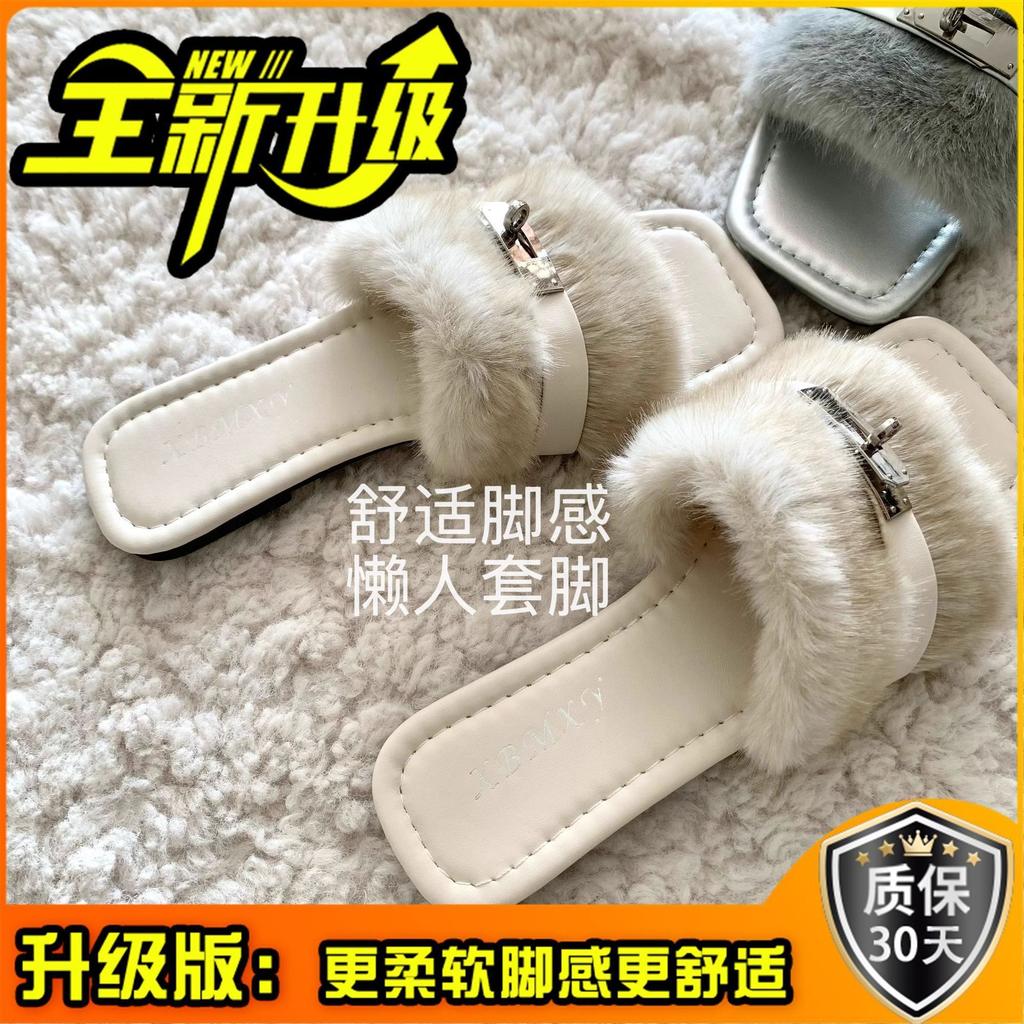 Quiet Luxury Daughter Feeling~ Temperament Sister Old Money Wind Fluffy Slippers Female Lady Lazy Drag Wear 2025 New Models