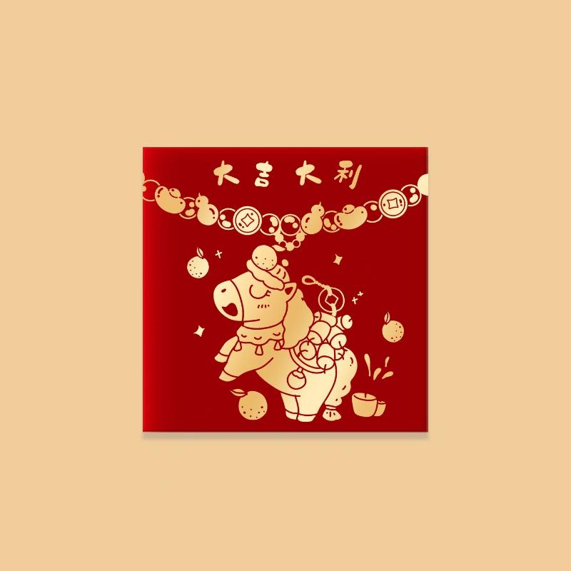 30Pcs Chinese New Year Money Envelope 2026 Horse Year Red Envelope Red Pocket Creative Cartoon Spring Festival Envelope