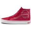 Sk8 Reissue Lightweight Casual High-Top Skate Shoes Unisex Sneakers Pink VN0A3WMCTFK