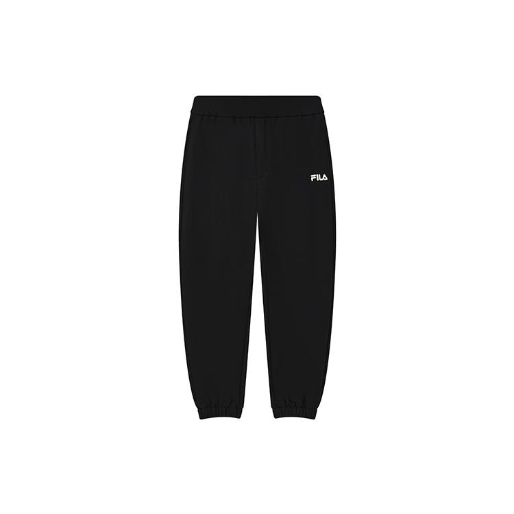 New FILA Knitted Sweatpants Men's Jet Black F51M249699F-BK