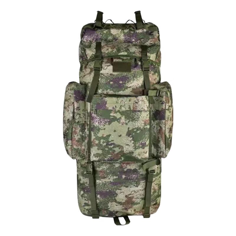 110L Outdoor Camouflage Backpack for Cold Regions