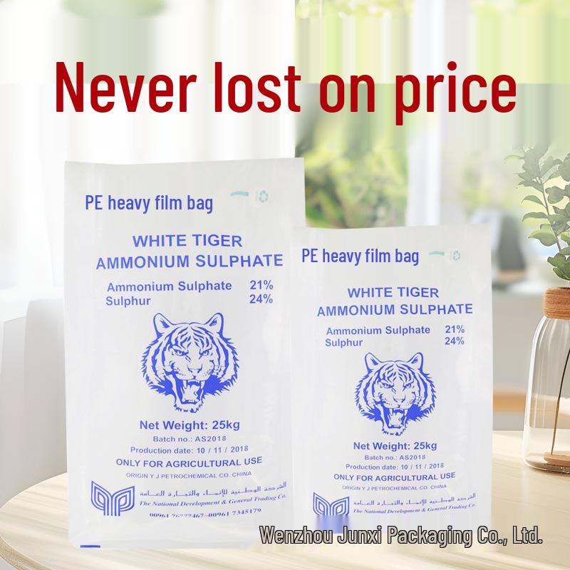 PE Valve Bag with Anti-Slip, Anti-Fall, Moisture-Proof, Breathable Features and M Gusset for Ammonium Sulfate Packaging