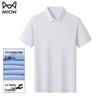 Maoren Men's Cooling Sun Protection Quick-Dry Ice Silk Polo Shirt