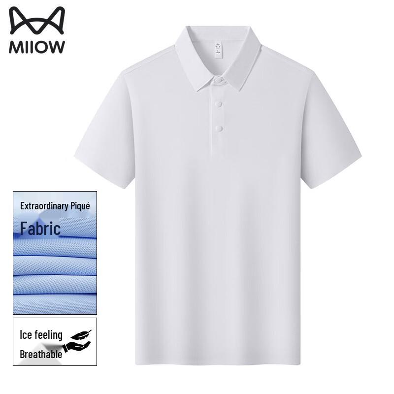 Maoren Men's Cooling Sun Protection Quick-Dry Ice Silk Polo Shirt