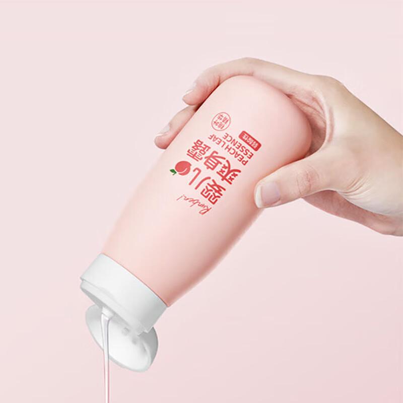 RUNBEN Peach Leaf Essence Baby Soothing Lotion