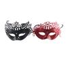 Dancer Mask Half Face Mask Glitter Mask Party Cosplay Props Halloween  Masks Prom Party Supplies