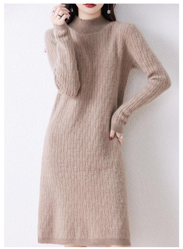 Women's Mid-Length High Neck Pure Wool Cashmere Sweater Dress - Thickened Knit for Autumn Winter