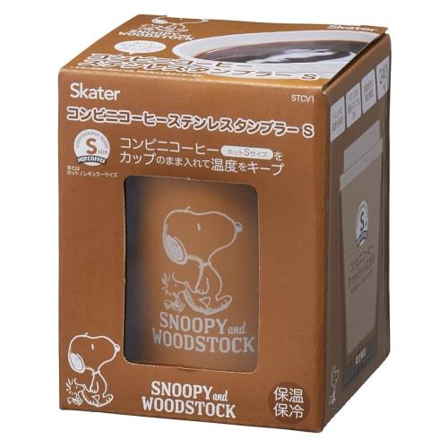 Skater Thermal Insulation Convenience Store Coffee Stainless Steel Tumbler S 240ml Snoopy SNOOPY STCV1-A
