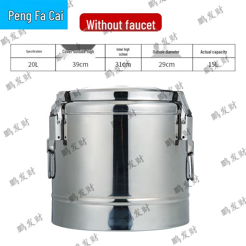 304 Stainless Steel Insulated Food Container
