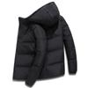 Men's Plus-Size Winter Cotton Jacket with Detachable Hat – Stylish, Warm, Thickened, Cross-Border Outdoor Sportswear