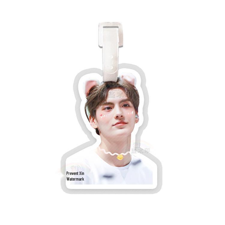 Bi Wenjun Backpack Charm Tag - Douyin Style Pendant Ornament