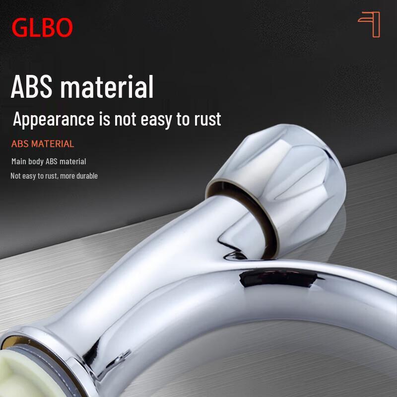 GLBO Einzelkaltes Badezimmerwaschbeckenarmatur