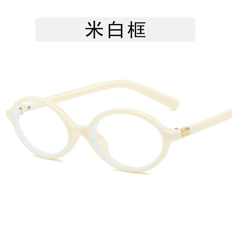 

Oval Shape women Sunglasses Korean Style UV Protection Women s Glasses for the Sun Vintage Retro Women Glasses