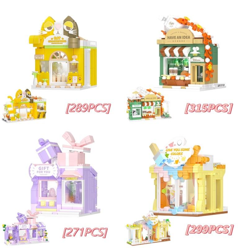 Creative Park Series Street Building Blocks Coffee Shop Children's Toys