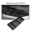 Lynk & Co 07 EMP lower console box