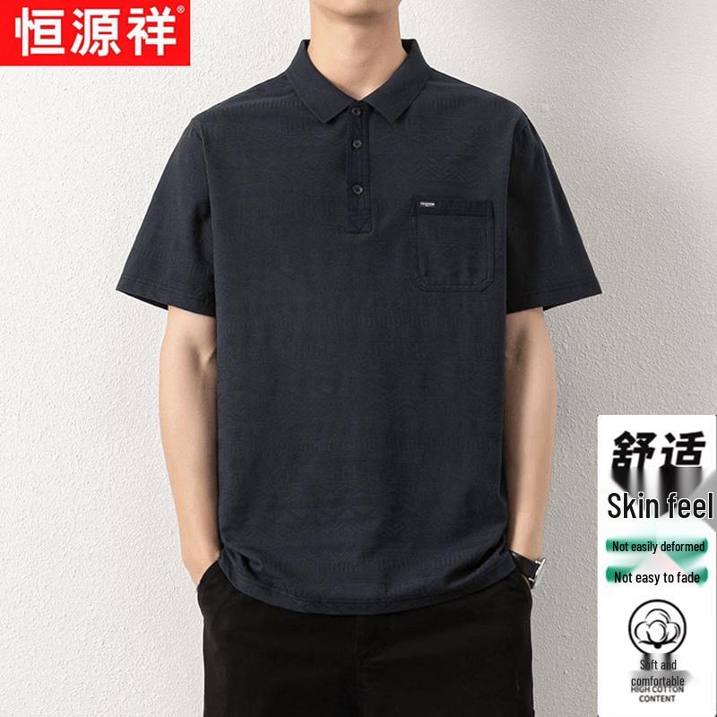 

HangYuanXiang Men s 2026 Summer Breathable Long-Staple Cotton Polo T-Shirt 4XL