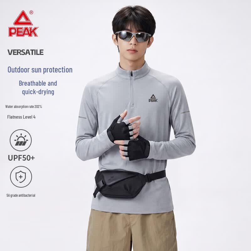 Peak Men's Outdoor Long Sleeve Quick-Dry UPF50+ T-Shirt
