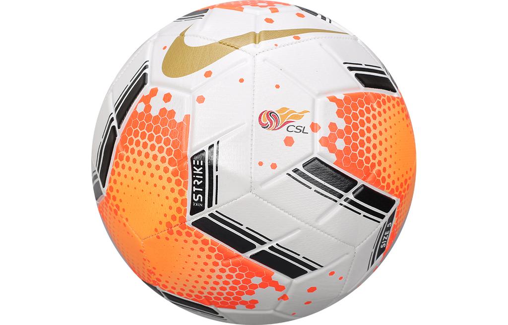 Nike Size 5 Soccer Ball Rubber Machine Stitched Soccer Ball Unisex White Orange SC3952-100