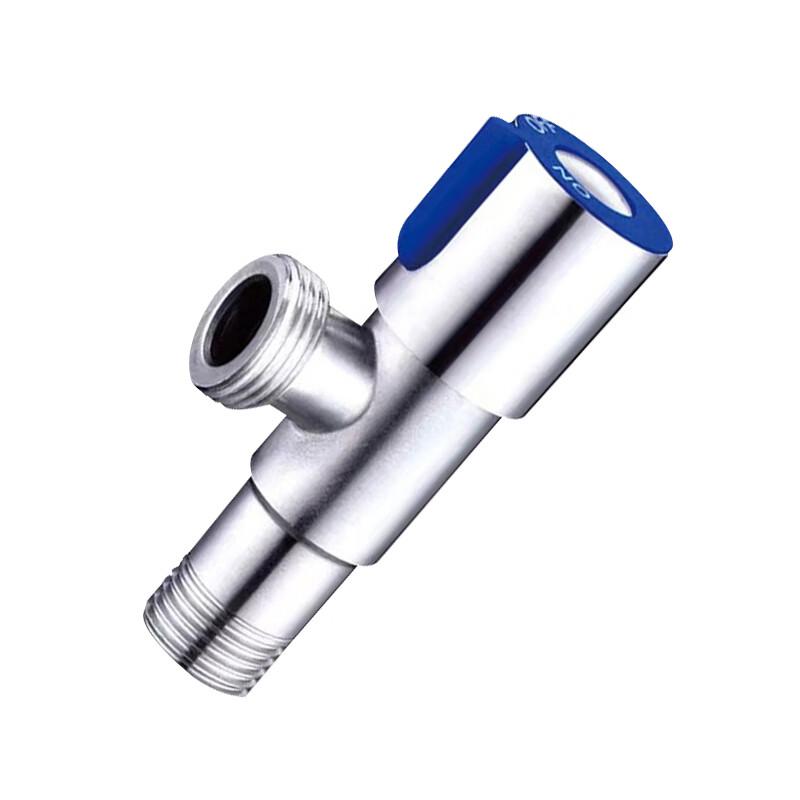 Xingongpai Thickened Stainless Steel Cold and Hot Water Angle Valve Set