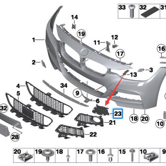 BMW 3 Series F30 Front Bumper Air Intake Base (Left & Right) - Part Nos. 51118062636, 51118062635