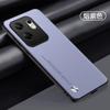 For Infinix Zero 30 4G Plain PU Leather Phone Case For Infinix Zero 40 5G Matte Cover Silicone Shockproof Soft Edge Back Cover