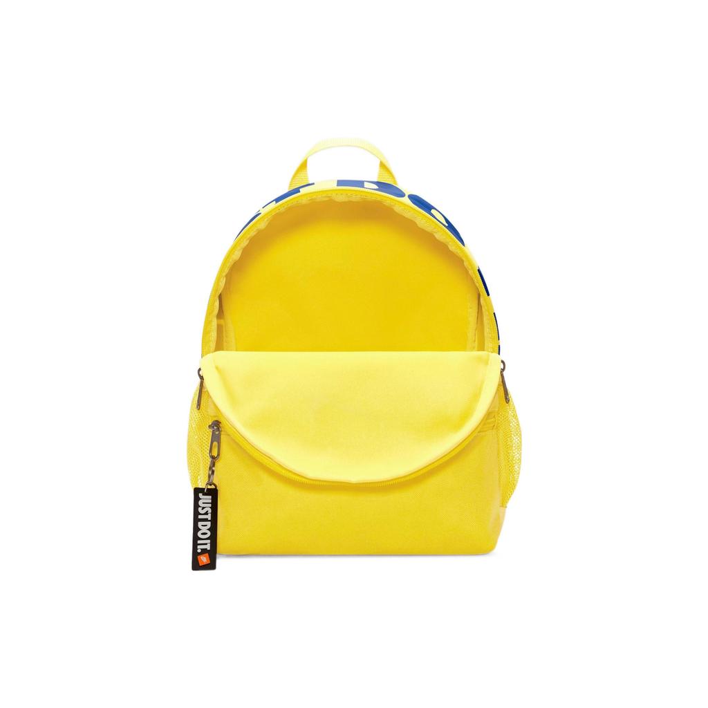 Nike Fabric Backpack Small Men's Yellow DR6091-731