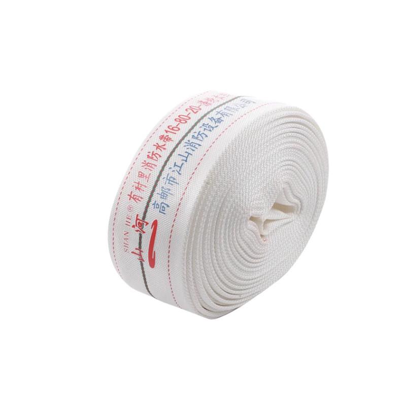 Miling Thickened National Standard Polyurethane Hose 3-inch, 25m